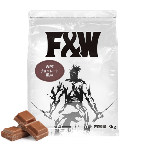 WPI チョコレート風味3kg