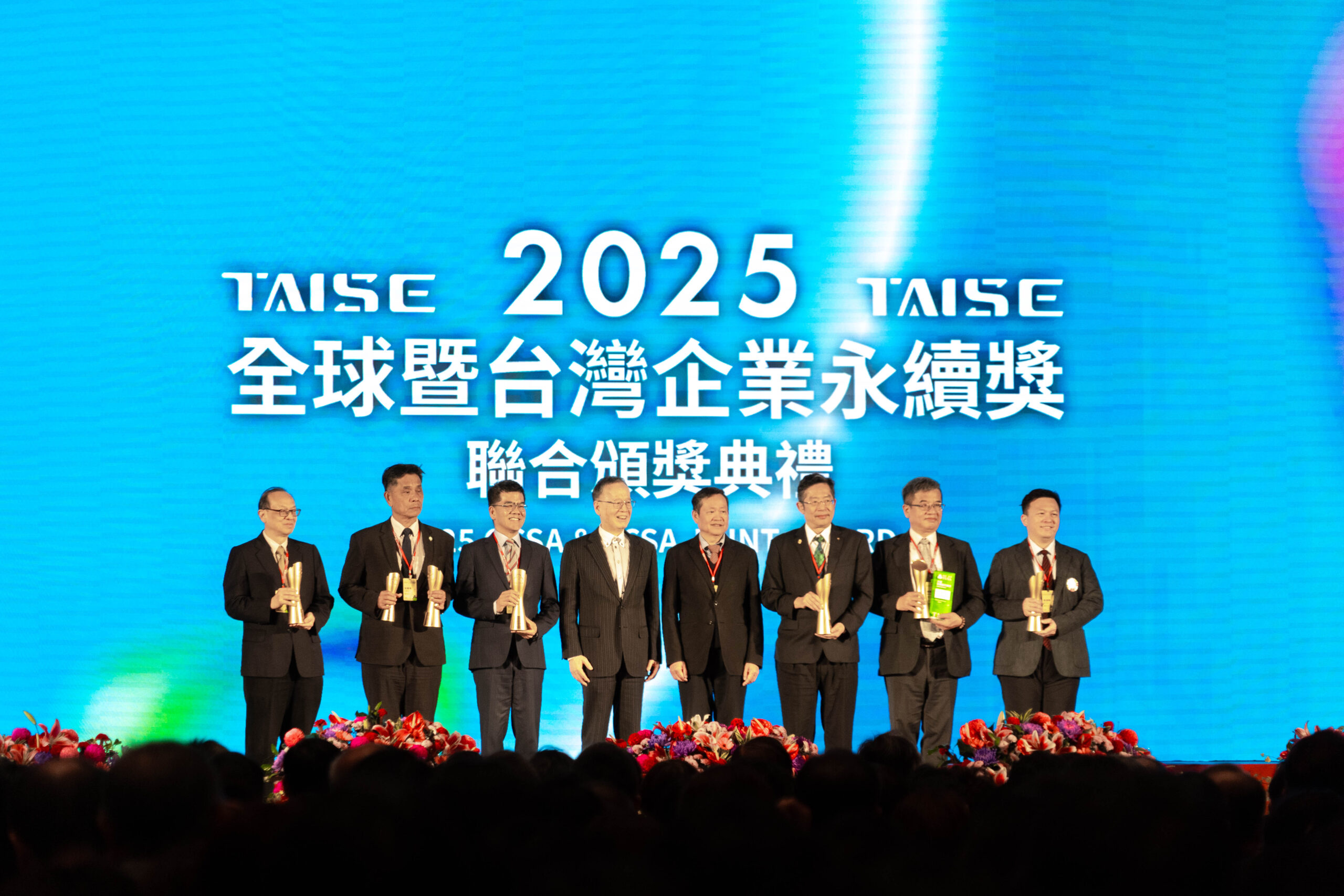 晶彩新聞| 晶彩科技｜FAVITE INC.｜AOI Insepction & Metrology