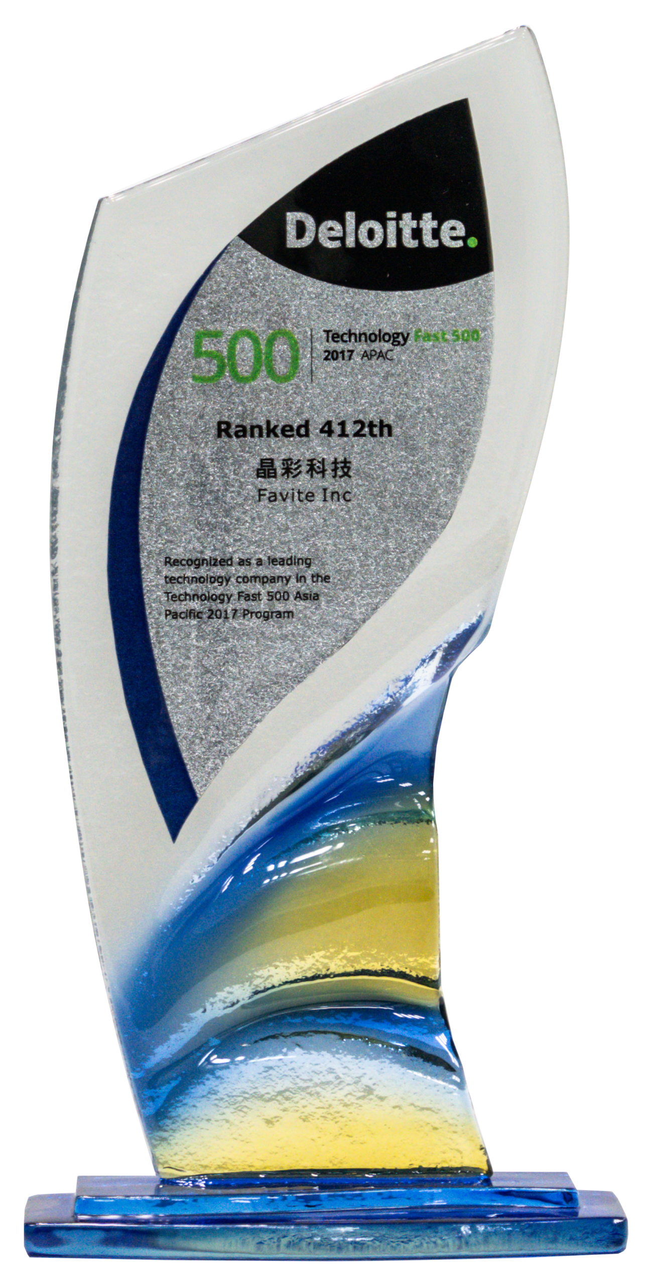 Fast 500