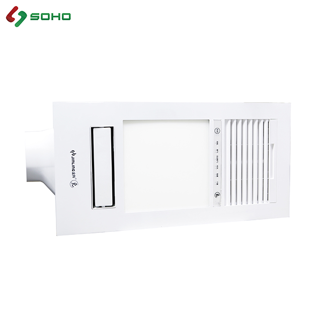 Quạt sưởi âm trần thông minh 5 trong 1 Jinling NF26T-36AY 4 Quạt sưởi âm trần thông minh 5 trong 1 Jinling NF26T-36AY - Ảnh 4