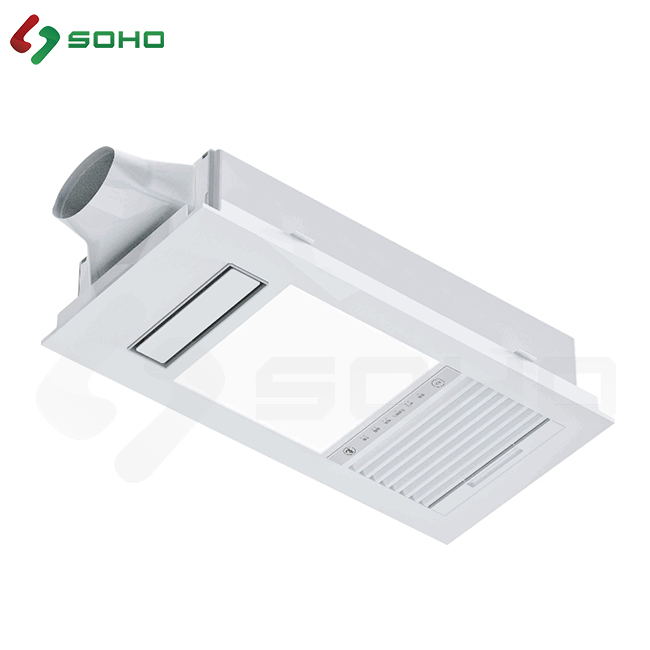Quạt sưởi âm trần thông minh 5 trong 1 Jinling NF26T-36AY 2 Quạt sưởi âm trần thông minh 5 trong 1 Jinling NF26T-36AY - Ảnh 2