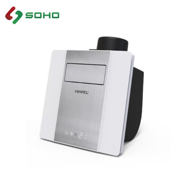 Quạt thông gió, sưởi ấm âm trần Himpel FZD1-H130S-MD 2 Quạt thông gió, sưởi ấm âm trần Himpel FZD1-H130S-MD - Ảnh 2