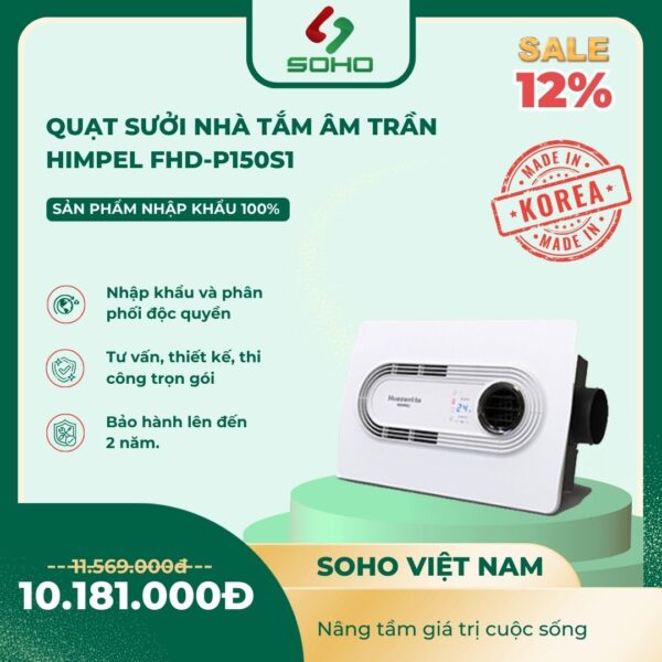 Quạt sưởi nhà tắm âm trần Himpel FHD-P150S1