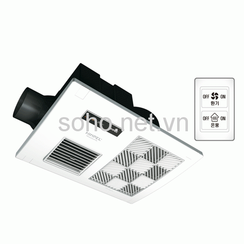 Quạt sưởi thông gió FHD-S150DB 3 Quạt sưởi thông gió FHD-S150DB - Ảnh 3