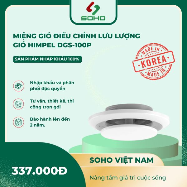 Miệng gió điều chỉnh lưu lượng gió Himpel DGS-100P