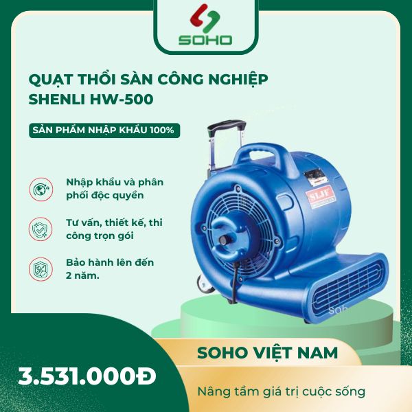 Quạt Thổi Sàn Công Nghiệp Shenli HW-500