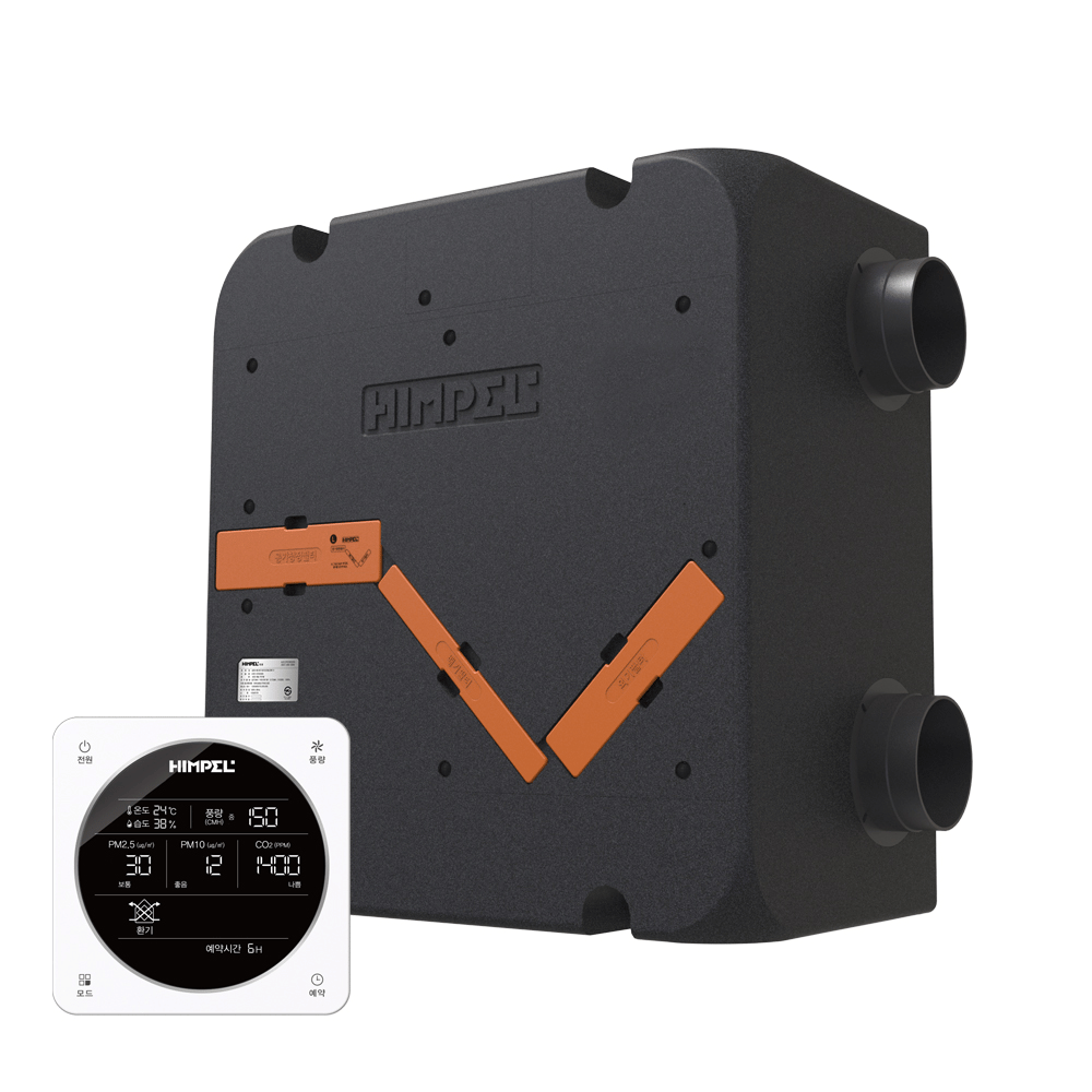 Máy Cấp Khí Tươi Thu Hồi Nhiệt Himpel HRD-EP150IBC 1 Máy Cấp Khí Tươi Thu Hồi Nhiệt Himpel HRD-EP150IBC