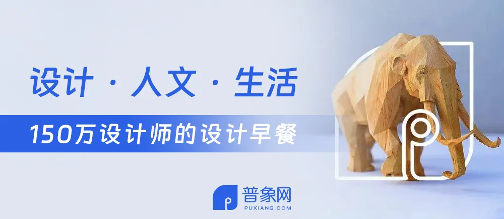 许知远：挨打后，老实了