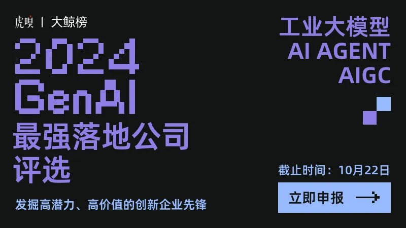 中国说脱口秀最牛的一群人，离散在马东做《喜剧大赛》的前夜