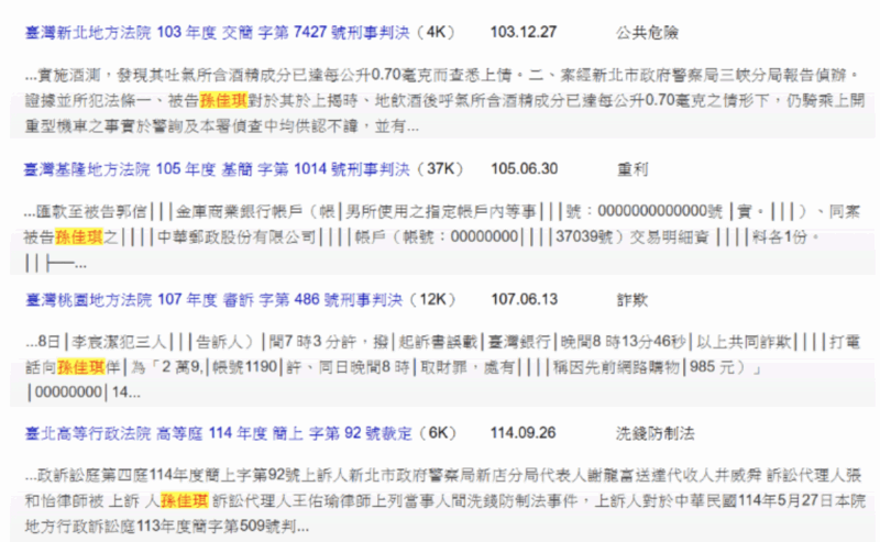 Ảnh màn hình 2025-10-13 lúc 10.20.07