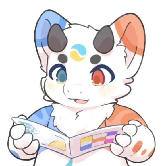 龍沁