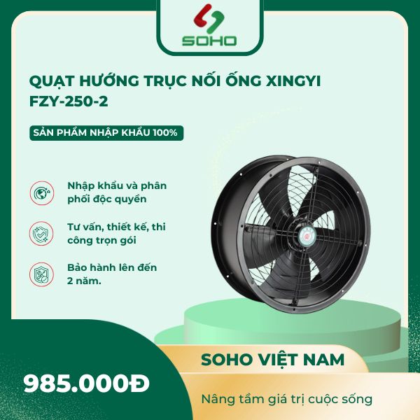 Quạt hướng trục nối ống XingYi FZY-250-2