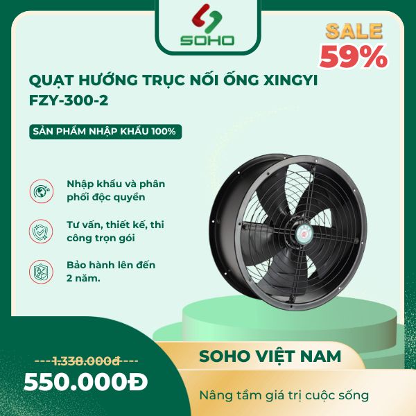 Quạt hướng trục nối ống XingYi FZY-300-2