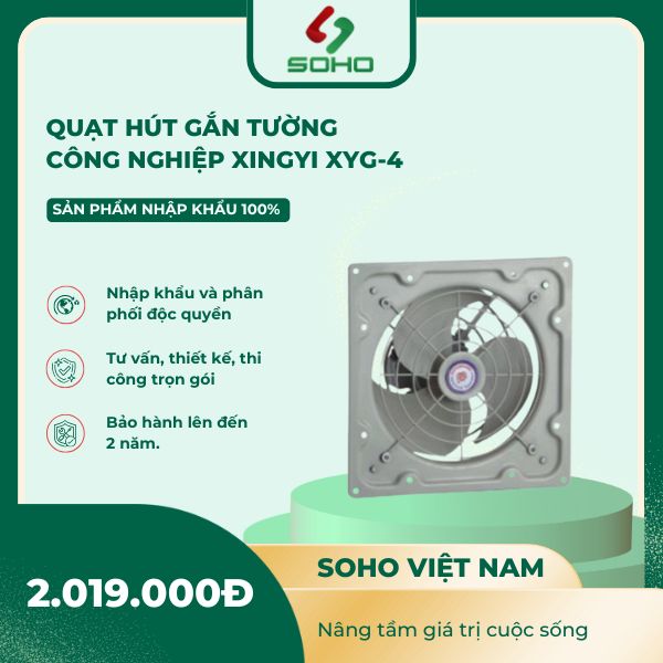 Quạt hút gắn tường công nghiệp XingYi XYG-4