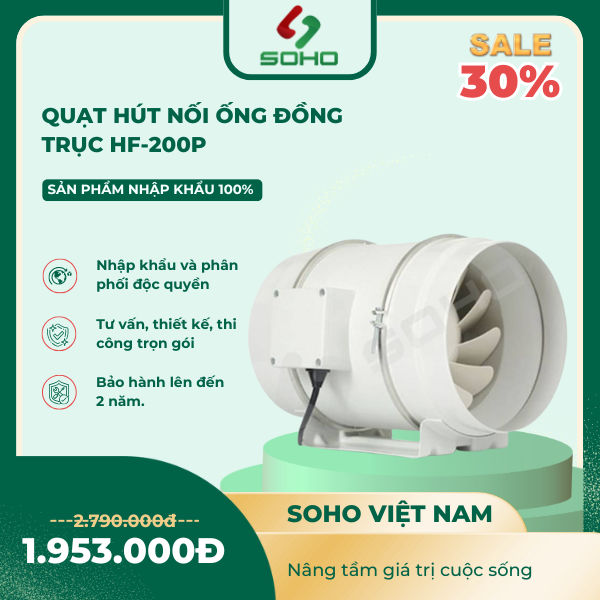 Quạt hút nối ống đồng trục HF-200P