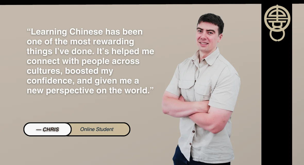 Online Mandarin student learning with ShuoHao Chinese