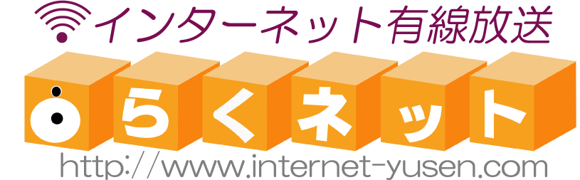 rakunet logo