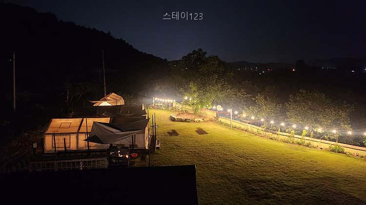 스테이123