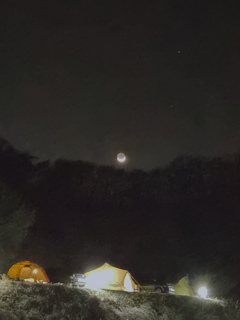 하하호호 캠핑장