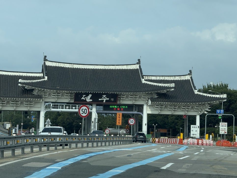 캠프더쉼 사진