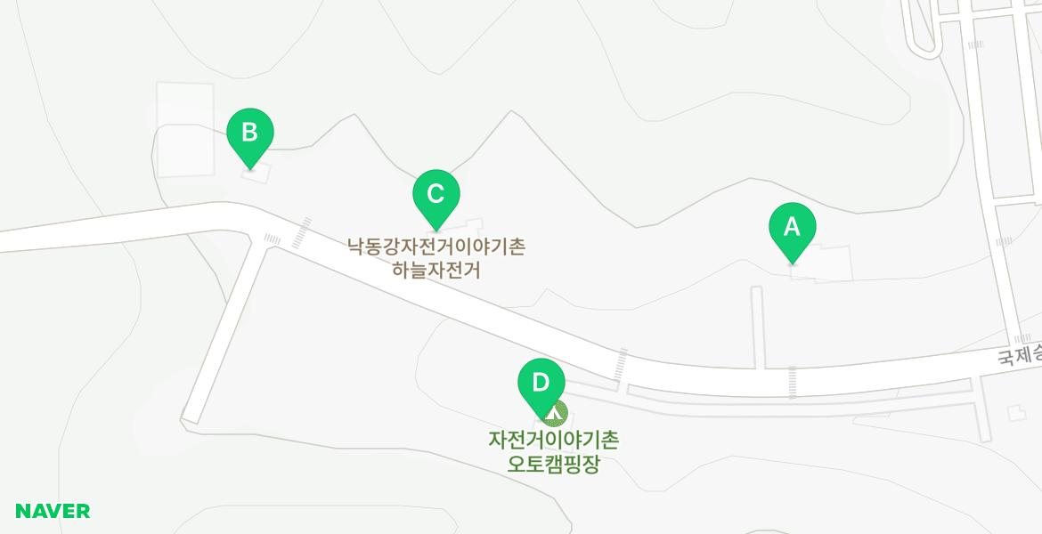 낙동강 자전거이야기촌 오토캠핑장 사진