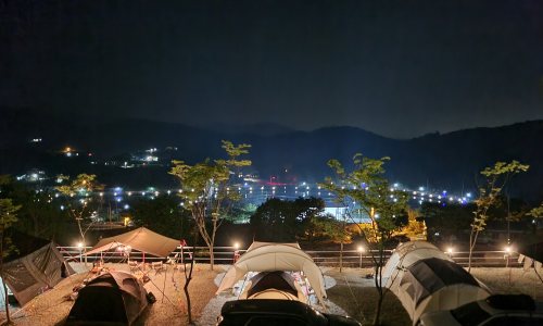 신불산 베이스캠프 관광농원