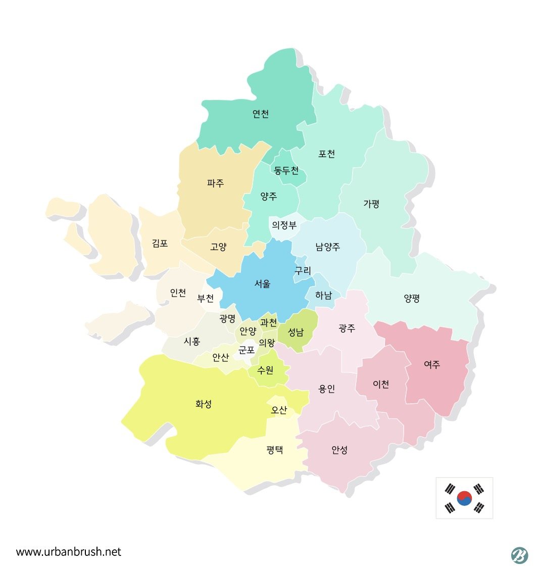 산내들 관광농원 사진