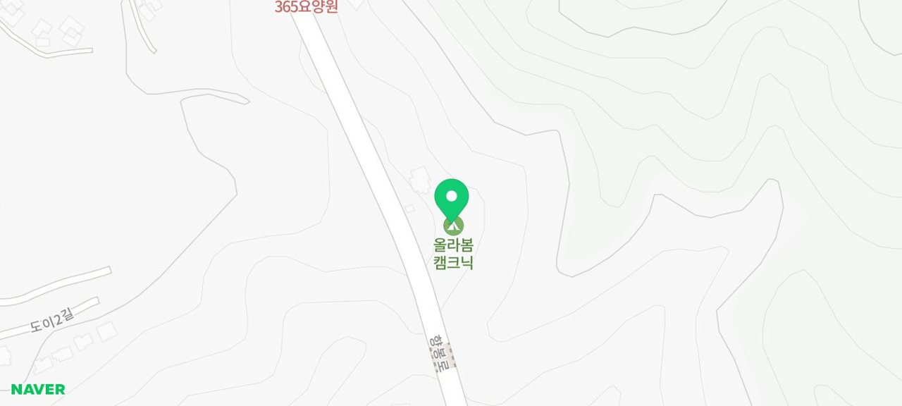 올라봄 캠크닉 사진