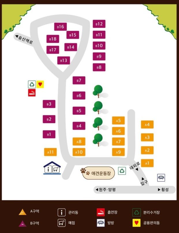 스므나리 캠핑장 사진