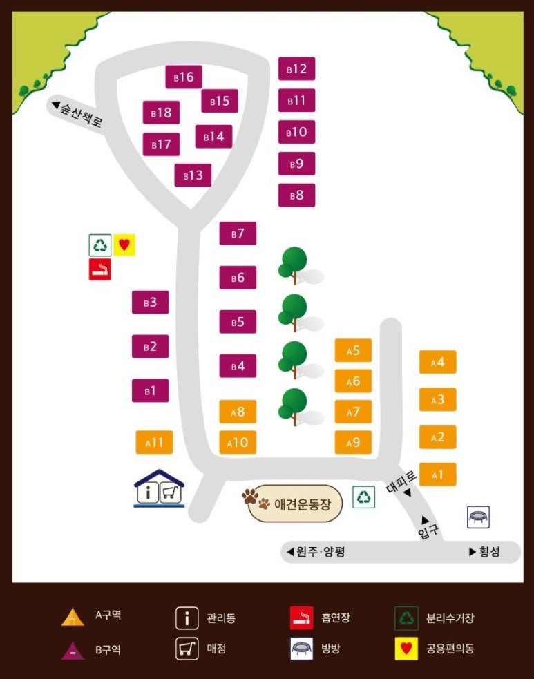 스므나리 캠핑장 사진
