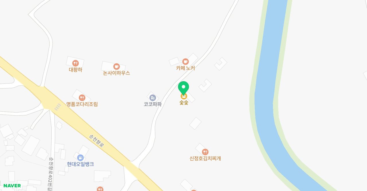 숯숯 아산신정호점 사진