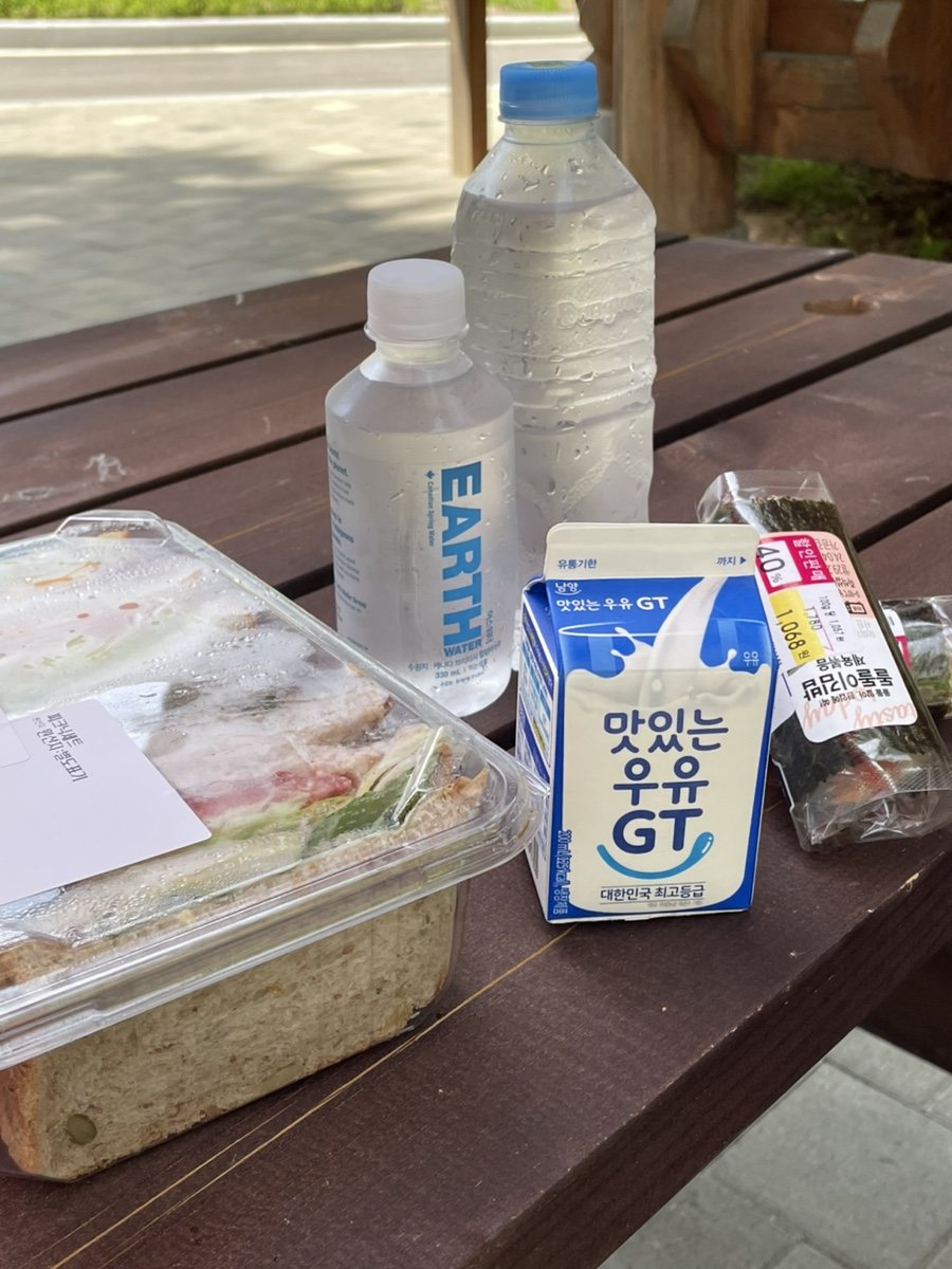 성수산 왕의숲 숲속야영장