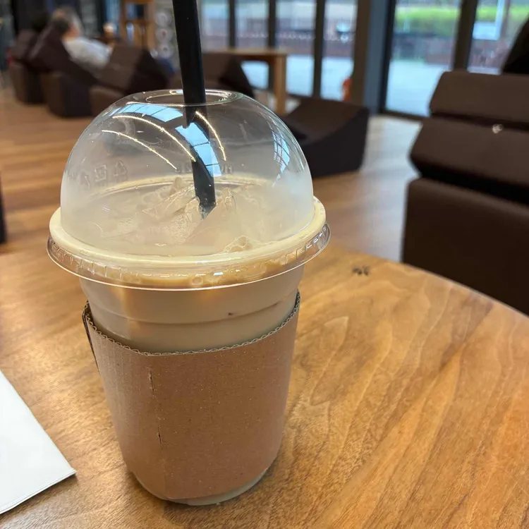 숯 굽는 마을