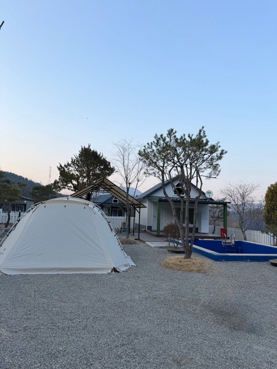 지동캠프
