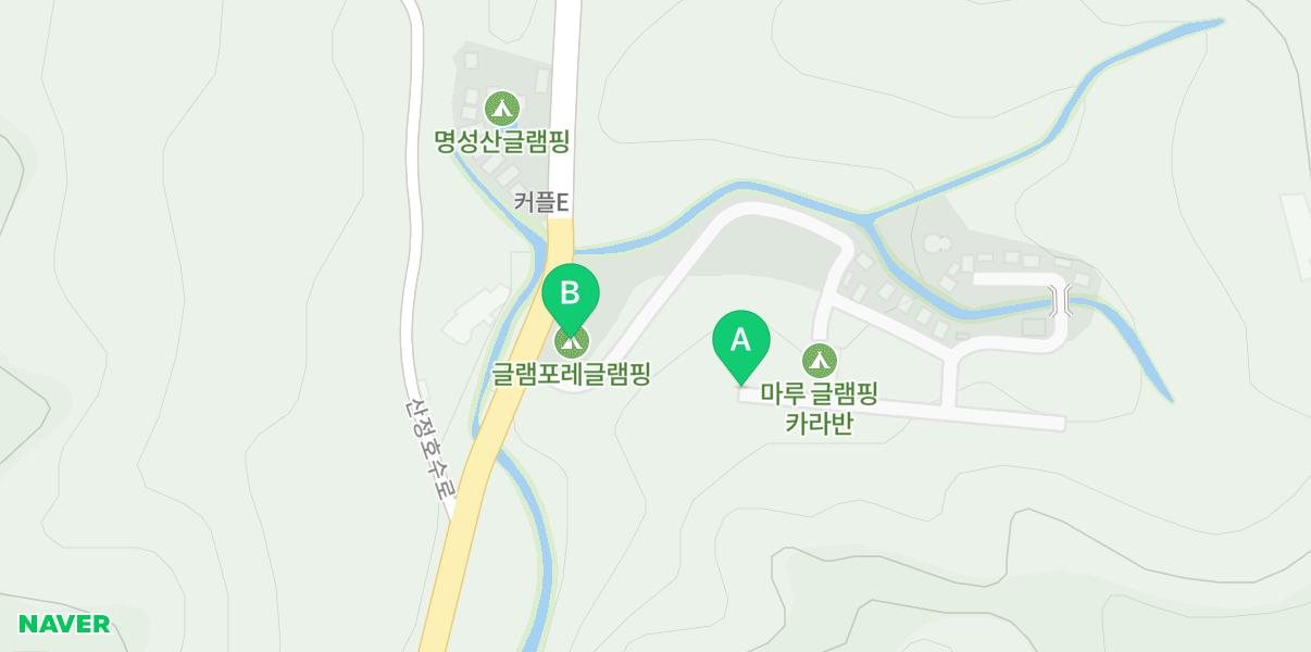 글램포레 글램핑 2호점 사진