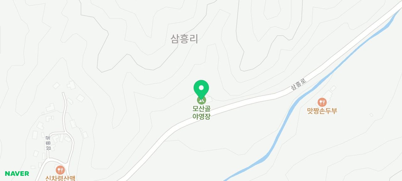 모산골 야영장 사진