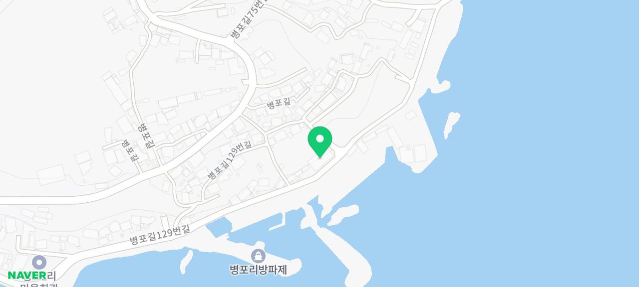 해원카라반파크