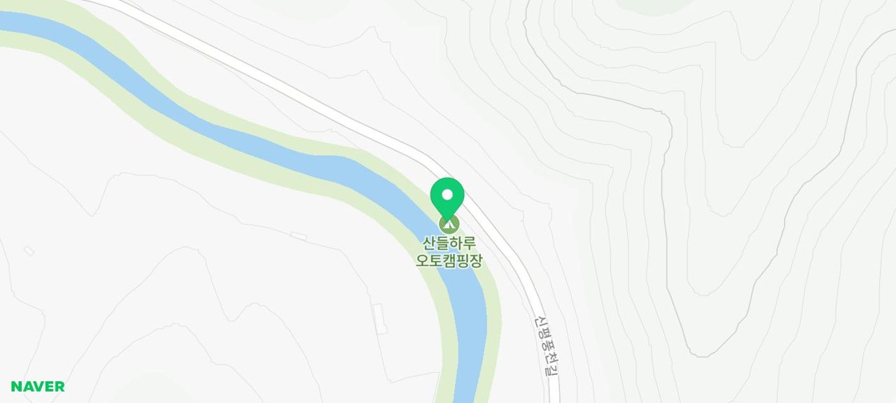 산들하루 오토캠핑장 사진