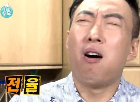 캠프그레잇