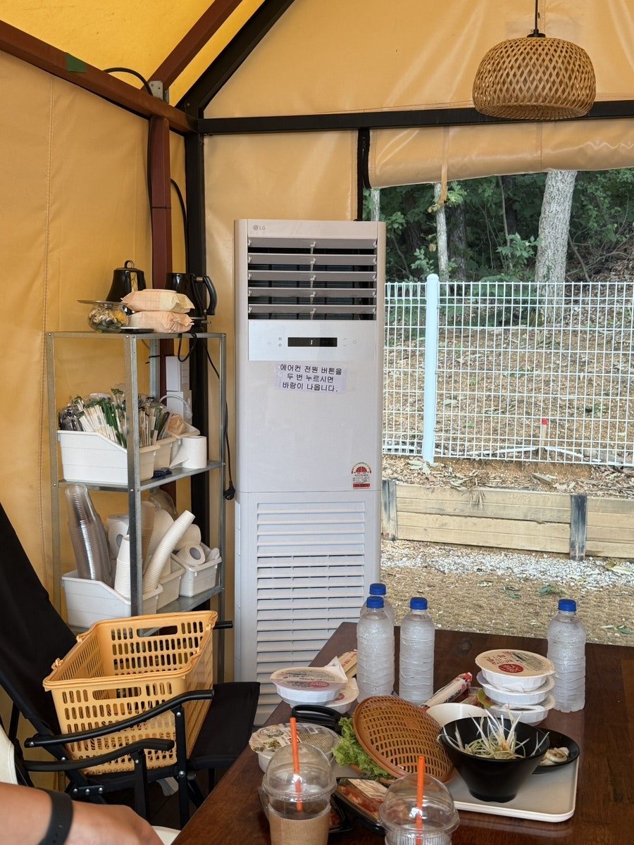 바베큐팩토리 백운호수점