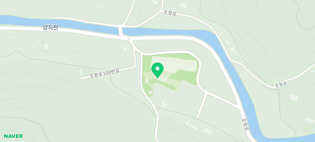 초동골