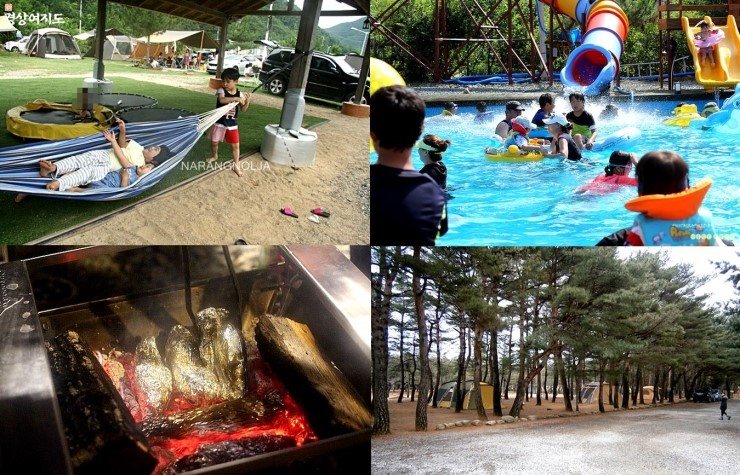 경주랑 캠핑장 앤 글램핑