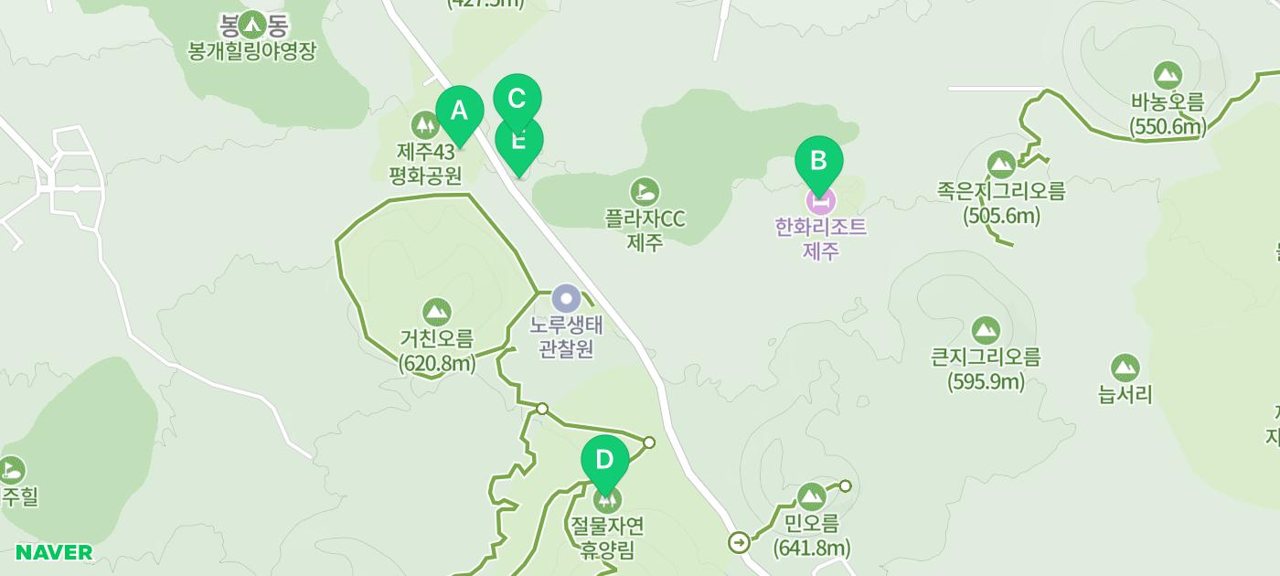 봉아름 캠핑장 사진