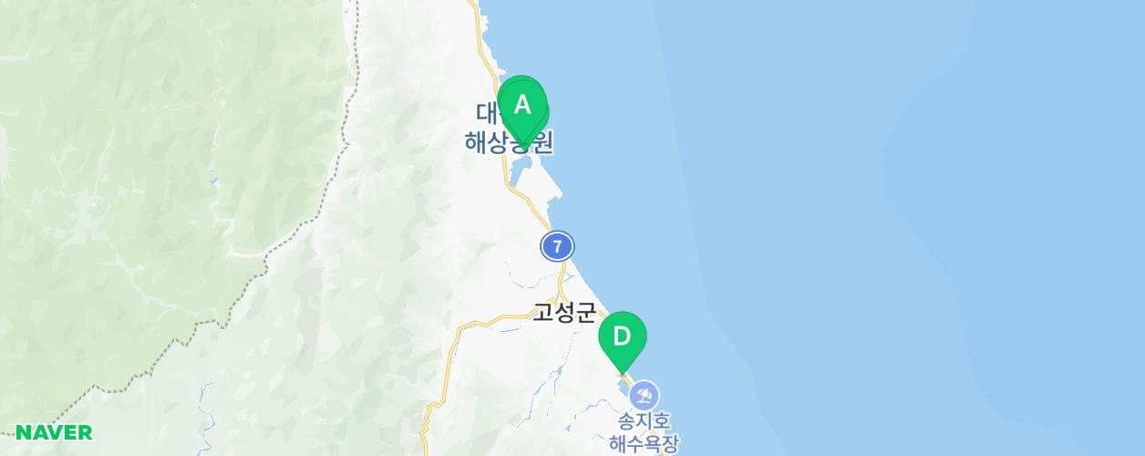 화진포(거진) 해변 야영장