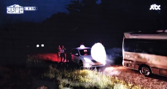 화랑의 언덕 캠핑장 사진