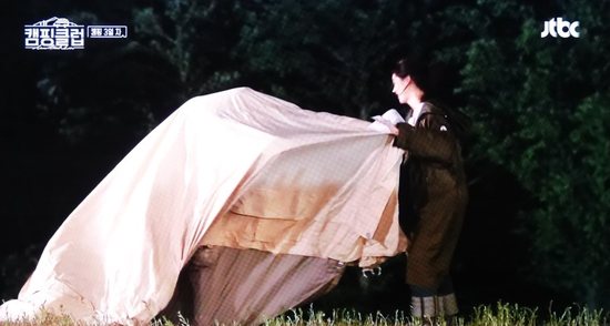 화랑의 언덕 캠핑장 사진
