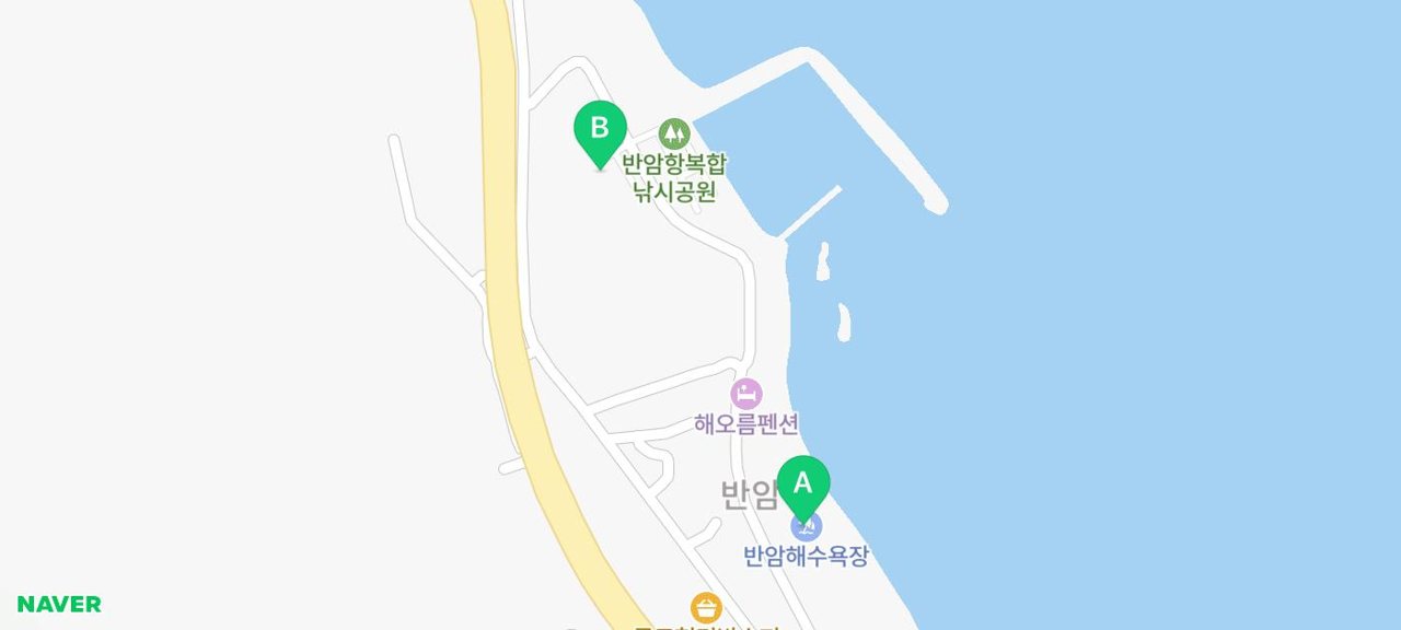 반암 해변 야영장