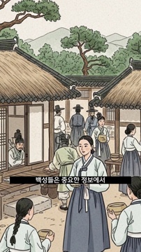 비디오 썸네일