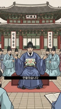 비디오 썸네일