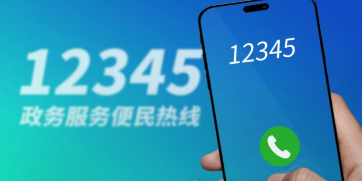 New Hotline 12345: Accessing Foreigner Services in China Made Easy